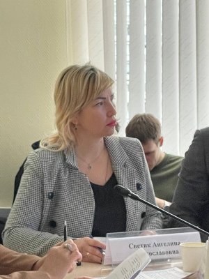 «Взаимодействие власти и бизнеса в индустрии спорта»