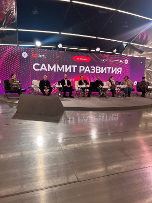 Председатель ИРОО «В защиту права» Ангелина Светик совместно с Руководителем «Экспертного совета» Оксаной Волошиной приняли участие в работе Саммита развития: ИТ-тренды 2030
