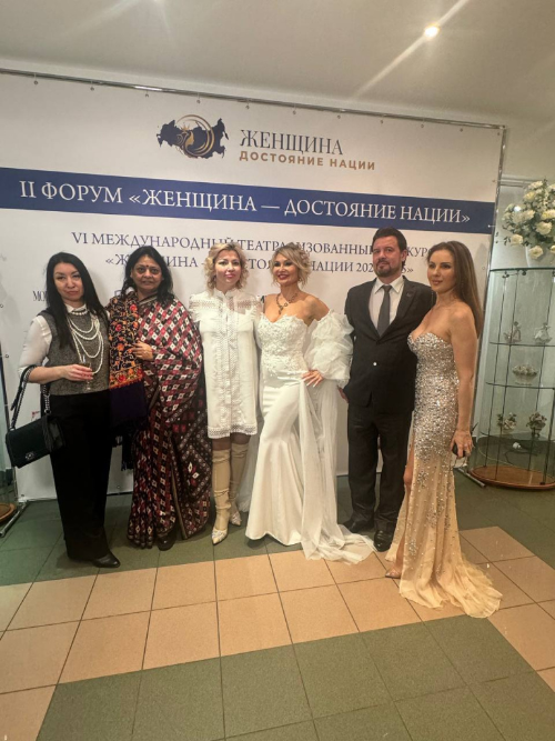В Культурном центре ГлавУпДК при МИД России состоялся II Международный форум и VI Театрализованный конкурс «Женщина – достояние нации 2024 – 2025»