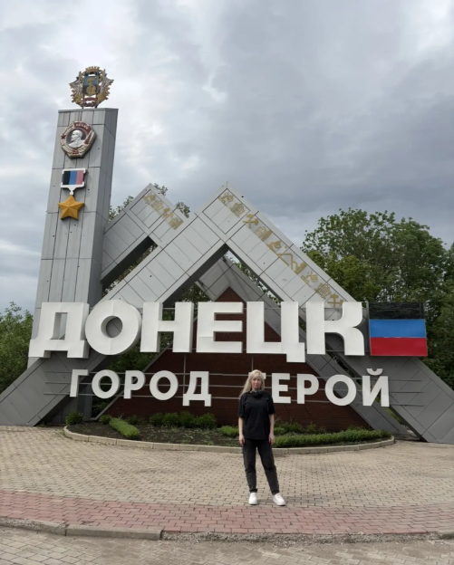 Ангелина Светик получила благодарственное письмо от Регионального исполкома Общероссийского народного фронта в ДНР