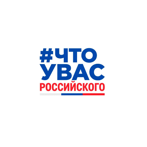 СРОЧНАЯ НОВОСТЬ 