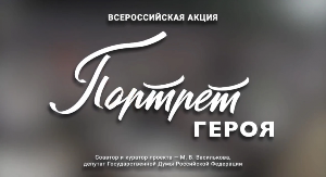 Врываемся в эту неделю с новостями 